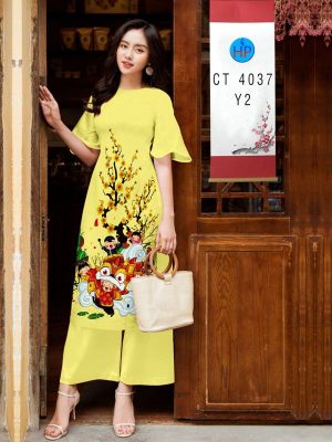 1610335301 932 vai ao dai 2021 (14)